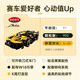 乐高（LEGO）积木拼装机械组系列42151 布加迪Bolide不可遥控男孩玩具生日礼物