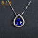 Haikai Necklace Women's Sapphire Necklace Luxury Jewelry Chinese Valentine's Day Birthday Gift for Wife and Girlfriend Classic Sapphire Necklace (0.73 carats/flawless selection)