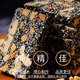 Maisuyuan Black Sesame Walnut Cake Snacks Biscuits Cake Points Casual Snacks Sugar-Free Pregnant Women Breakfast Snacks 1Jin Jin equals 0.5kg