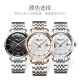 Balco (Balco) Switzerland imported steel belt watch fully automatic mechanical business casual men's watch 3616 rose gold 1047AM3616M