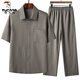 
Woodpecker Tang suit male dad summer short-sleeved shirt middle-aged and elderly Tang suit male Chinese style 60-70 years old grandfather summer suit elderly clothes dark gray short-sleeved (suit) 39/165