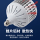 Xunhui Light LED bulb energy-saving lamp household factory warehouse workshop e27 screw super bright high-power lighting bulb 65W