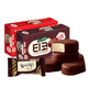 Südkorea importiert Mini Dark Chocolate Ice Cream Milch Mini Eis 4 Box Eis [30 Stück] 1 Schachtel dunkler Trick + 1 Schachtel Milch (684 g)