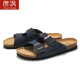 Yanjie Cork Slippers Men's 2024 New Spring and Summer Men's Cork Slippers Women's Sandals Student Beach Outing Slippers Brown 35