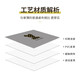 Baifei washing machine mat dust cover waterproof sunscreen microwave refrigerator cover PVC leather washing machine mat black and white naughty bear suitable for microwave ovens, etc. 36x46cm