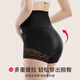 Fitonton 2 Stücke Bauchhosen für Frauen abdomenen Hosen für Frauen hohe elastische Hüten mit hoher Taille postpartale Bauchheife für Frauen