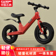 
Feige children's balance bike 2-6 year old children's slide car baby balance bike children's bike with foot pedals 16-inch green magnesium alloy frame + spoke wheel + gift bag