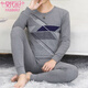 
Modalde velvet thermal underwear set for men's winter plus velvet thickened autumn clothes and autumn pants for students' cold-proof middle collar bottomed cotton sweater dark gray 683 L