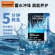 L'OREAL Men's Facial Mask Hydrating, Moisturizing, Cleansing and Acne Marks, Moisturizing, Oil Control, Blackhead Marks, Sleeping Pores, Clearing Acne Skin Care Products, Hyaluronic Acid Mask 31 Pieces (Efficient Moisturizing)