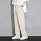Dingfengbaoluo Pantalon décontracté pour le printemps et l'automne en ligne lâche de glace droite drapée à la mode