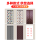 Yuyi Winter cotton door curtains keep warm and thickened household cold-proof wind-proof partitions Magnetic autumn and winter warm-proof insulation self-priming without punching air conditioning door curtains Coffee leather 90*210