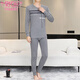 
Modalde velvet thermal underwear set for men's winter plus velvet thickened autumn clothes and autumn pants for students' cold-proof middle collar bottomed cotton sweater dark gray 683 L