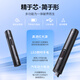 
Biyazi rechargeable red light pen Fiber tester light pen 30 km mW rotary switch display power with flashlight SC/FC/ST connector cold connector