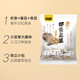 甘源烤肉味虾条豆果500g虾条蚕豆青豆坚果炒货膨化食品儿童休闲零食