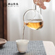 Mr. Nanshan Kung Fu tea set heat-resistant glass teacup tea sea tea ceremony accessories Qingyun Justice Cup Qingyun Justice Cup_Pink version