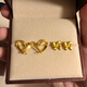 DL 1998 Fat Donglai same style 18k gold love earrings new brushed craft earrings heart-shaped yellow l gold earrings for women simple brushed love earrings one pair