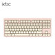 Ikbc S300 pink coffee 87 keys wireless keyboard Bluetooth keyboard office keyboard computer keyboard red axis keyboard