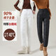 IMPRESSWIT goose down down pants for women to wear outside in the extreme cold winter in Northeast China - 40 degrees below zero, high waist thickened high-end warm casual pants white thickened white goose down S recommended 85-95 Jin Jin equals 0.5 kg, 108 grams of down filling