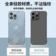 Guobufan Applicable to Apple 14 mobile phone case anti-fall heat dissipation without frame iPhone 14 proMax protective case ultra-thin matte skin-soft hard shell all-inclusive men and women [Starry Sky Black]-skin matte skin-thin and no frame Apple 14pro