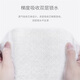 龙猫博士芯童趣纸尿裤M码70片【4.5-8kg】中号婴儿尿不湿超薄透气干爽