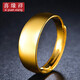 Xiyuanxiang Jewelry Pure Gold 999 Smooth Snake Belly Gold Ring Large and Wide Live Gold Ring for Men and Women Gold Weight 7.80g