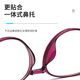 Tomber amoureux des verres de lecture anti-bleus pour les femmes, des verres de rajeunissement de la lecture des femmes True de fleurs haute définition ultra-légère pour les femmes 5009 élégant violet 350 degrés