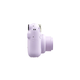 Fuji instax camera + photo paper 10-piece set mini12 instant imaging camera iris purple photo paper set
