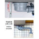 XMSJ厨房洗菜盆下水管配件防臭省空间高位侧排洗碗槽水槽下水器 14110+140提笼+四通+双排水管 Y