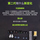SHURE/舒尔 SE846二代清澈版入耳式四单元动铁高保真HIFI发烧级耳机 钛银色（清澈版）