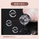 Ennis nail polish glue tempered crystal-coated glass seal manicure basic function gel nail polish glue phototherapy lamp drying