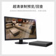 
HIKVISION Hikvision hard disk recorder 16-channel 4-device ultra-high-definition intelligent NVR monitoring AI mobile detection face capture mobile phone remote DS-7916N-Z4/Pro