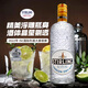 Macchik Beverage Base Wine Set Cocktail Base Whiskey Tequila Brandy Vodka Rum Original Bottle Imported Jintang Li Cocktail 700mL 1 Bottle