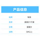 【7成新】智高太空彩沙儿童玩具沙 手工DIY玩具套装沙火星动力彩色沙粘土溜溜沙  粉色1斤装