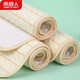 Antarctic urine separator mattress baby waterproof breathable clean cotton care mattress sheet aunt mattress (50*70 cm)
