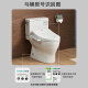 Village de Shantoulin O Couvercle du réservoir de toilettes Couvercle en céramique W886 SW764 188 718 854 SW719 W854 Couvercle du réservoir d'eau