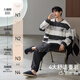 Catman Striped Coral Velvet Couple Pajamas Men's Autumn and Winter Panda Velvet Thickened Men's Warm Home Clothing Literary Style