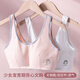 FitonTon2件装少女内衣发育期小背心12-16岁大童女童初中高中生防凸点文胸