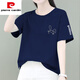 Pierre Cardin pur, style mince d'été en coton, haut d'âge décontracté du ventre lâche pour femmes, tempérament à manches courtes et t-shirt polyvalent, bordeaux-yb674 l recommandé 110-120jin [Jin est égal à 0,5 kg]