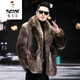 Woodpecker (TUCANO) men's fur winter medium-length imitation fox fur integrated mink coat mink fur thickened imitation mink fur three-color mink fur L Recommended 115 to 135 Jin [Jin equals 0.5 kg]