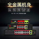 Huilide Poe switching standard 16+2 port monitoring switch 10 port gigabit lightning protection support 4-core POE power supply 6 port 100 megabit P 6 port 100 megabit POE switch FG-4842M