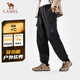 Camel [Camel) [Wang Junkai Same] Outdoor Urgent Soft Shell Pants Men's Bunch Sweet Pants Hot Plel G688 XXL