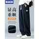Semir casual pants men's spring and autumn 2024 new loose wide-leg pants men's straight-down draped sports sweatpants men's black [3332] 2XL
