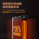 
GREE graphene electric oil tin household electric heater sheet 13 pieces oil tin widen anti-scalding fast heating humidification dry clothes electric heating heating appliance NY23-S7022