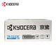 KYOCERA TK-5223 original toner cartridge Suitable for: P5021cdn/P5021cdw printer TK-5223 (cyan)