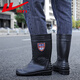 Huili-Regenstiefel Herren wasserdichte Schuhe im Freien im Freien im Freien, die resistenten Gummischuhe sind, die nicht einfach zu rutschigen Regenstiefeln überschuht HL8O9 Schwarz mittelgroße Röhre 41