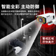 Radivision Bolt Camera Monitor à 360 degrés sans angle mort avec vision nocturne voix panoramique extérieur extérieur imperméable wifi wifi hd wi-fi téléphone mobile dialogue de maison à distance