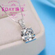 Fat Donglai same style platinum bull head pendant moissanite 18K diamond necklace 1 carat AU750 shopping mall same style female bull head full diamond 18K single pendant