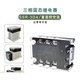 直流控交流三相固态继电器10A25A40A60A100A电加热12VDC380VAC SSR-3D4840A