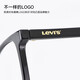 
Levi's glasses frame for men with ultra-light square frame for blue light big face slimming myopia glasses frame for women free glasses LV 7031/F-807-54 with Zeiss Vitna 1.60 HD lens