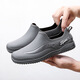 Shurong New Style Mode Kurzmittel mit mittlerem Zylinder nicht rutschfeindliche Kee-resistente Bauweite Küche Arbeit Weiche Sohle Viersaison plus Baumwollregen Stiefel Männer schwarz 309 Einzelschuhe [Standardgröße] 41